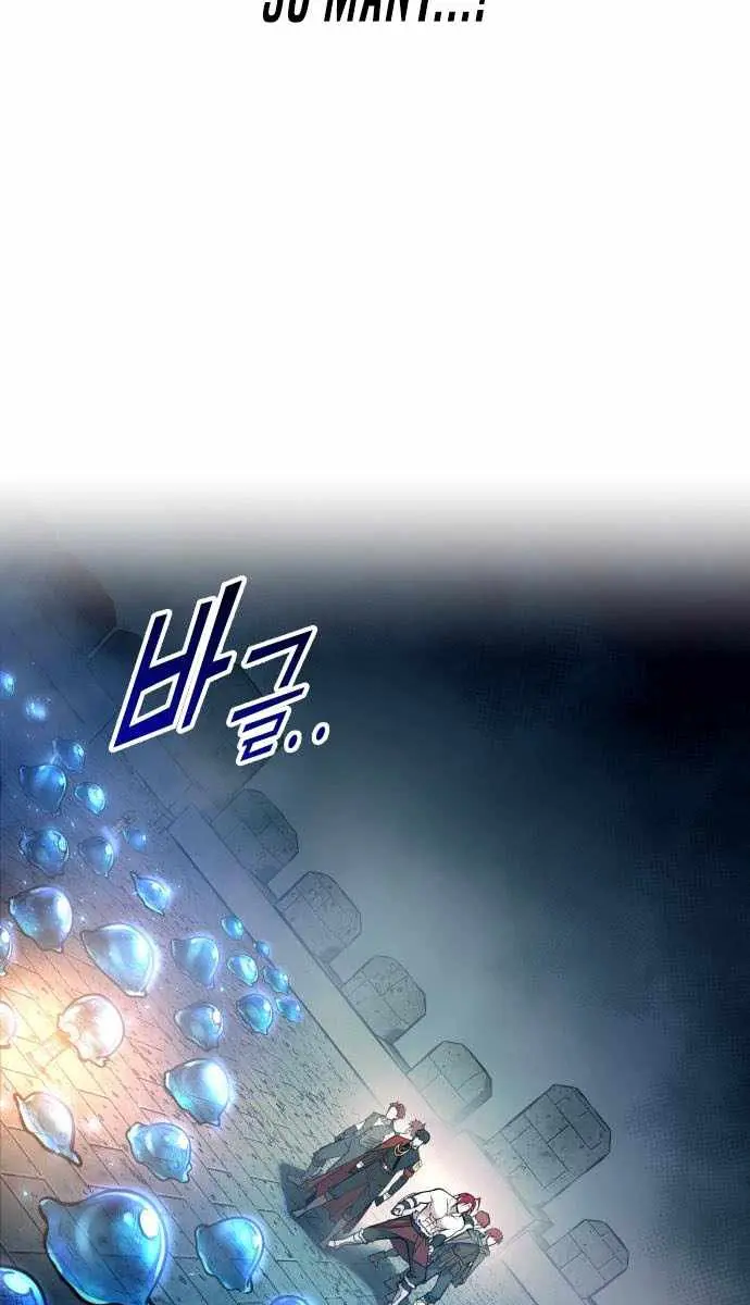 I Became the Tyrant of a Defence Game Chapter 146 Page 96