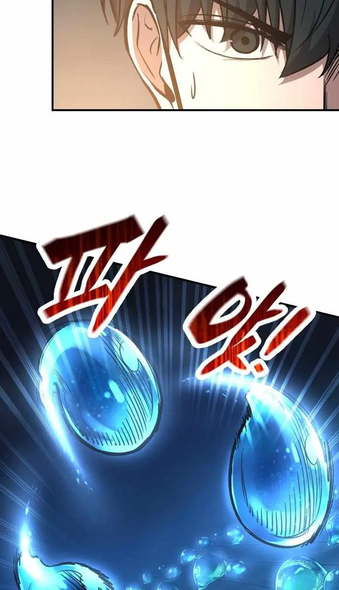 I Became the Tyrant of a Defence Game Chapter 146 Page 98