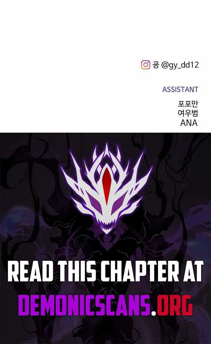 I Became the Tyrant of a Defence Game Chapter 146 Page 134