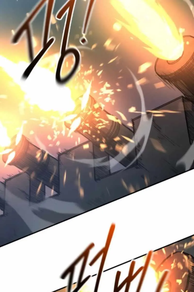 I Became the Tyrant of a Defence Game Chapter 147 Page 80