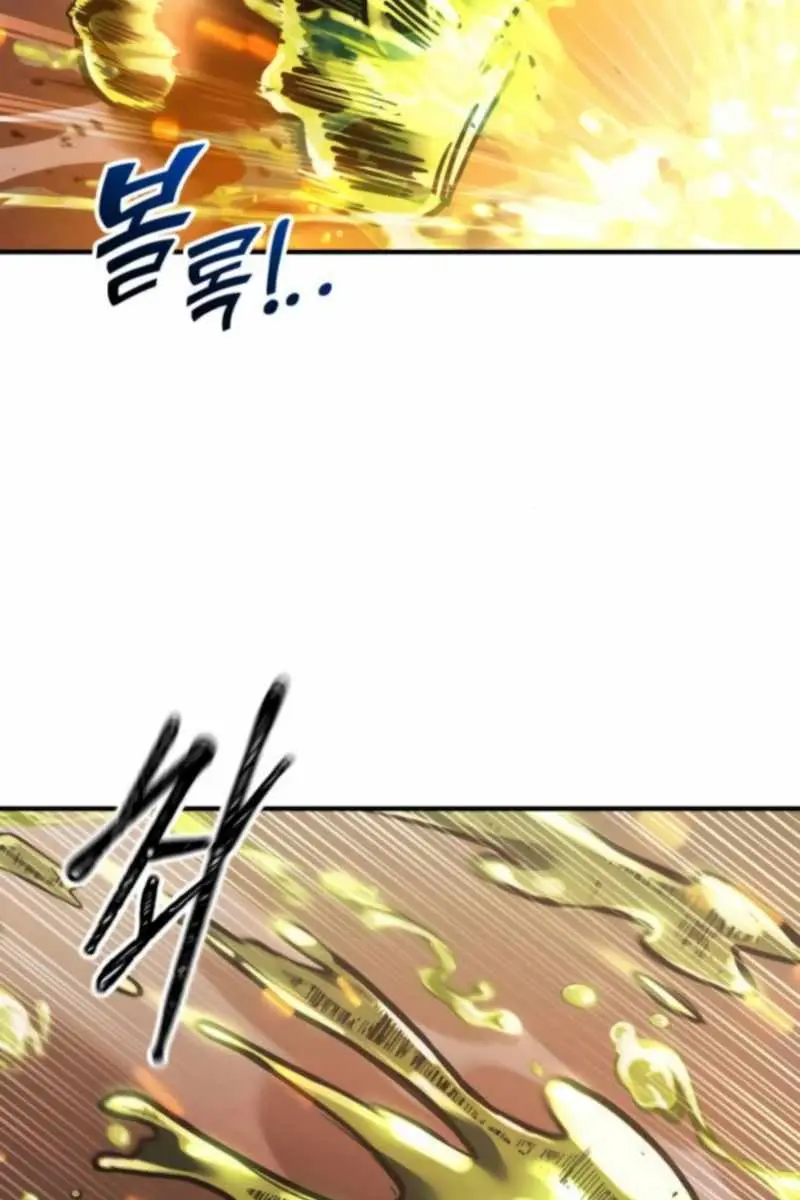 I Became the Tyrant of a Defence Game Chapter 147 Page 87