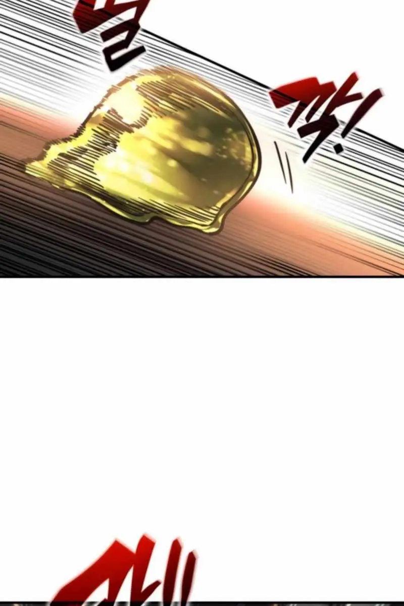 I Became the Tyrant of a Defence Game Chapter 147 Page 93