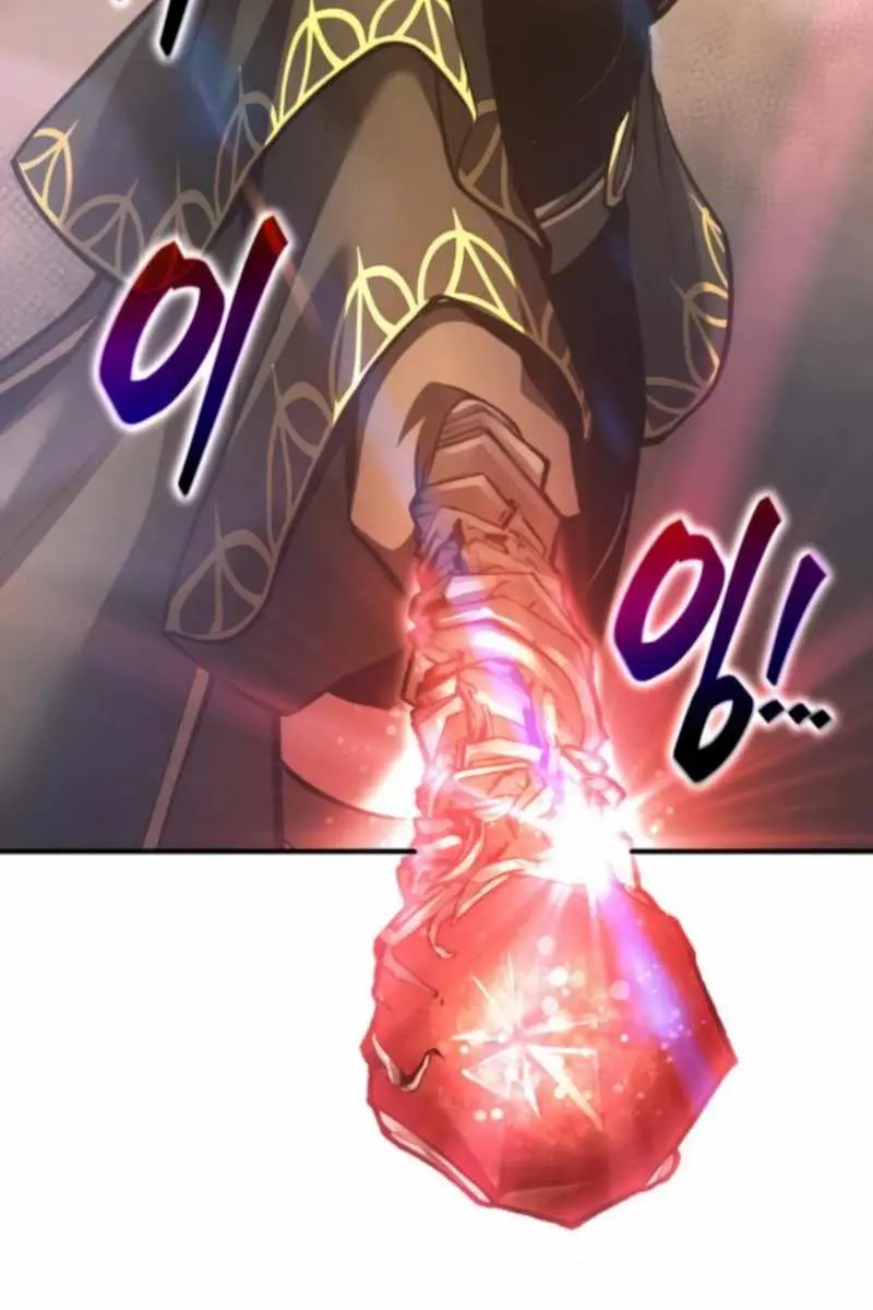 I Became the Tyrant of a Defence Game Chapter 147 Page 119