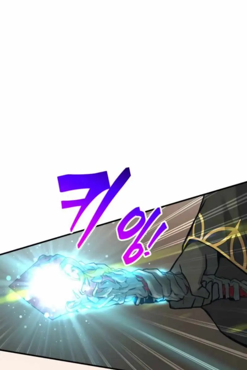 I Became the Tyrant of a Defence Game Chapter 147 Page 123