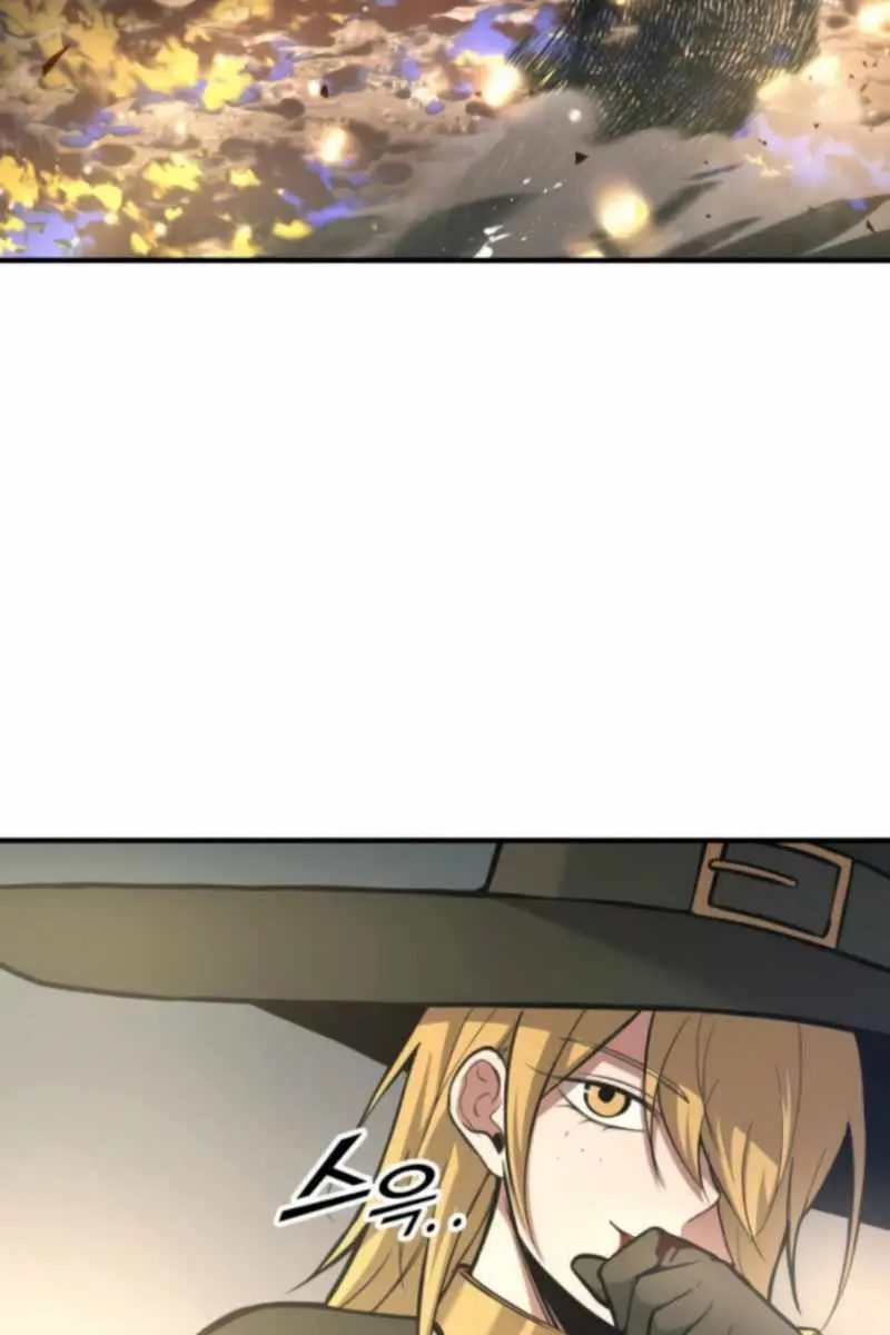 I Became the Tyrant of a Defence Game Chapter 147 Page 132