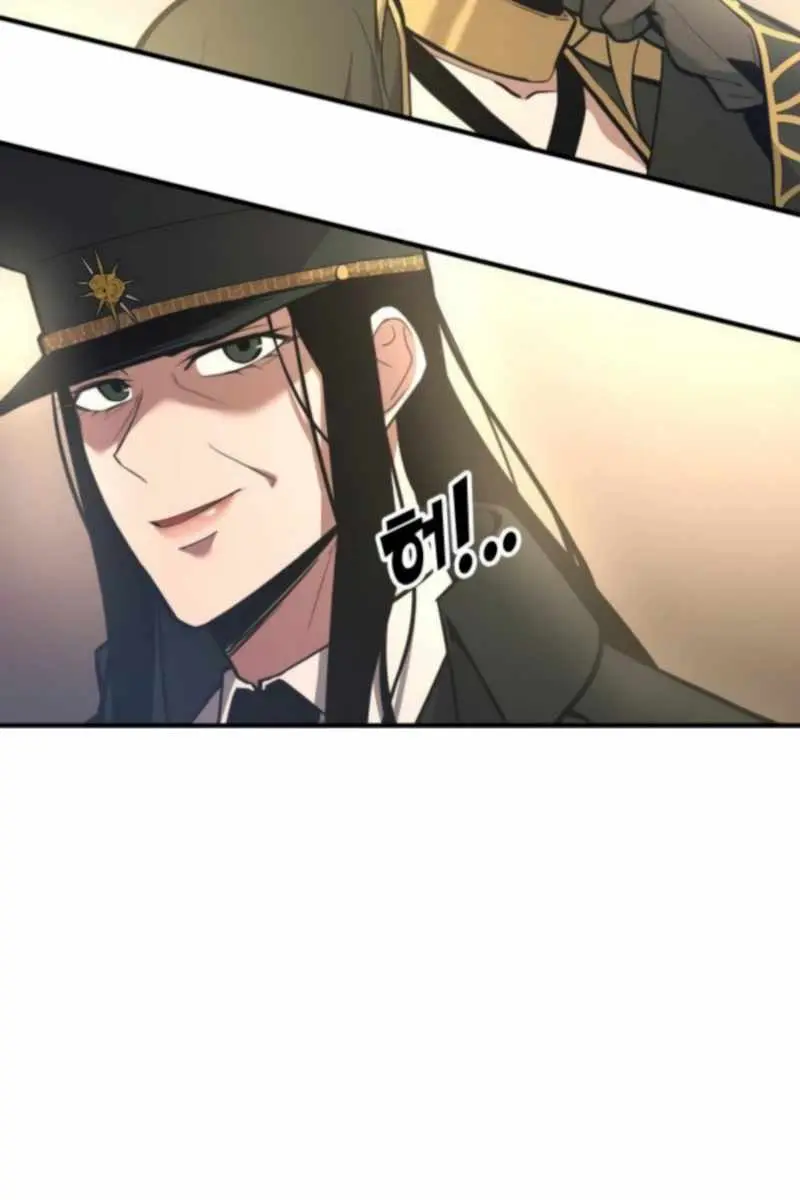 I Became the Tyrant of a Defence Game Chapter 147 Page 133