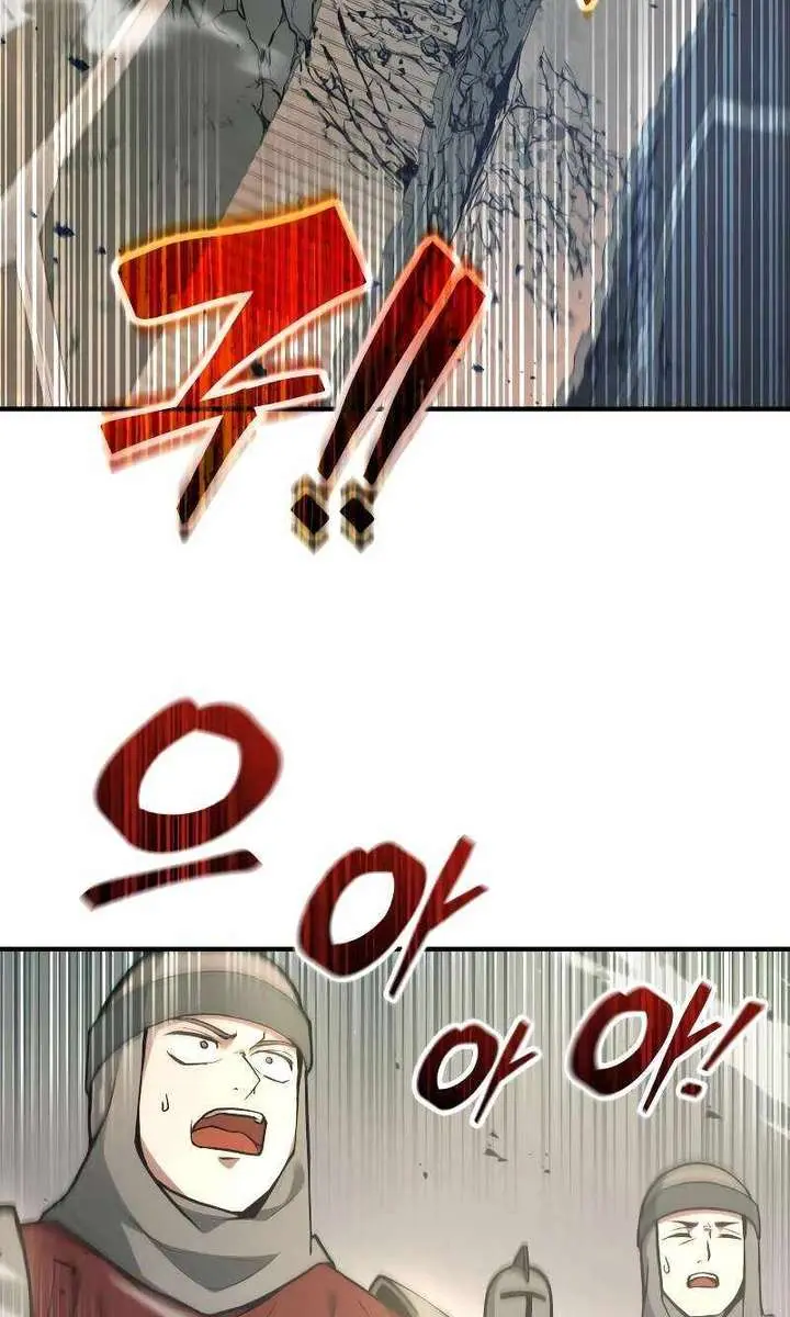 I Became the Tyrant of a Defence Game Chapter 148 Page 5