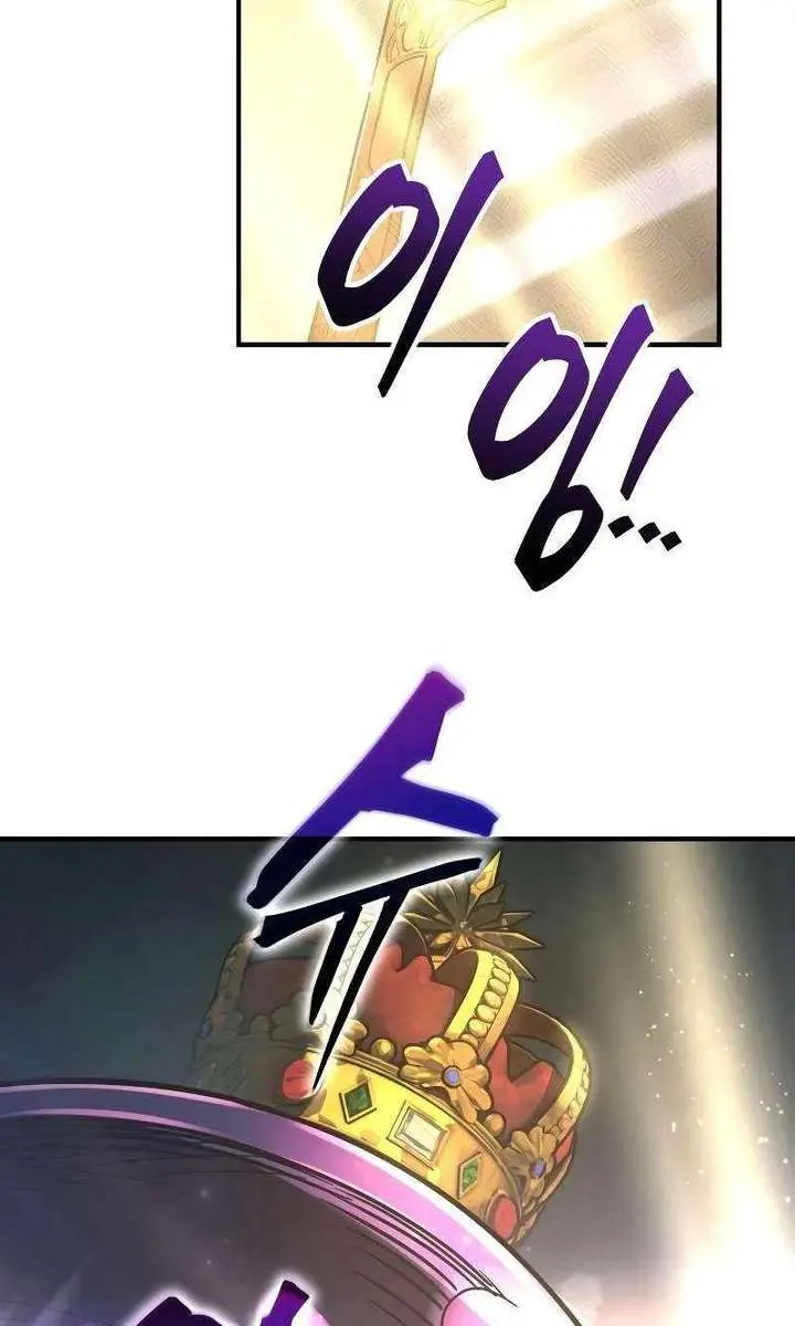 I Became the Tyrant of a Defence Game Chapter 148 Page 30