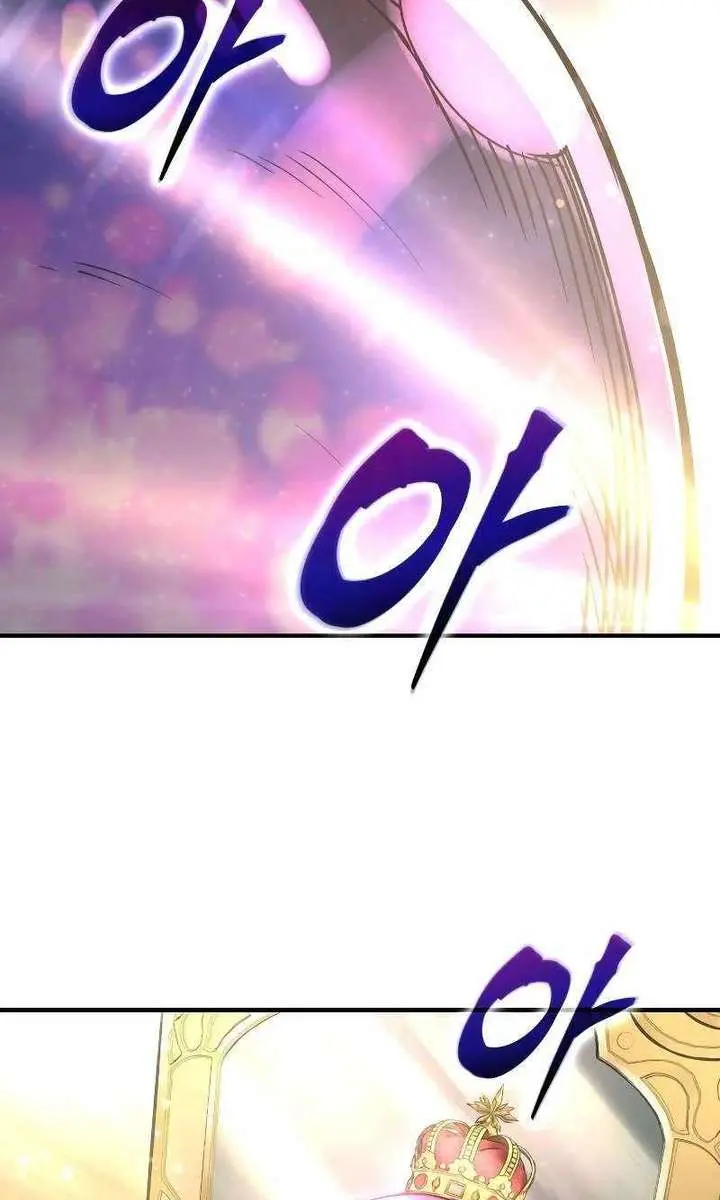 I Became the Tyrant of a Defence Game Chapter 148 Page 31