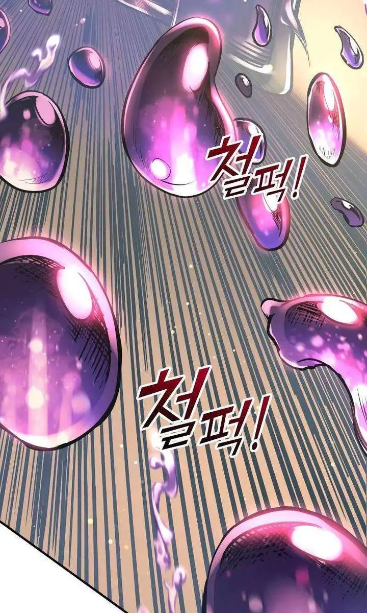 I Became the Tyrant of a Defence Game Chapter 148 Page 34