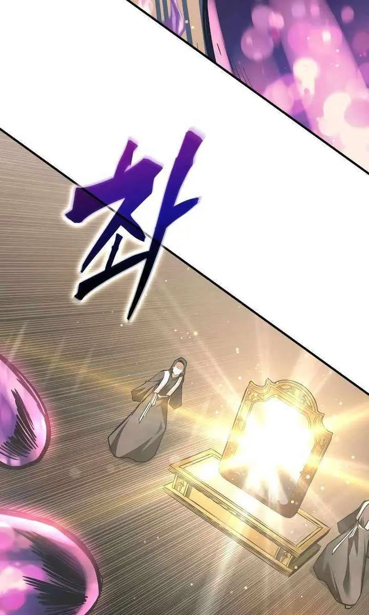 I Became the Tyrant of a Defence Game Chapter 148 Page 35