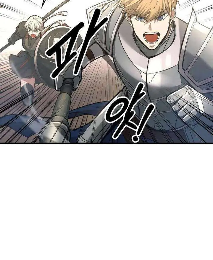 I Became the Tyrant of a Defence Game Chapter 148 Page 42