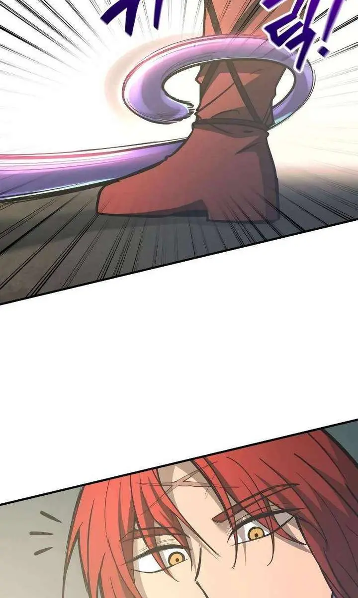 I Became the Tyrant of a Defence Game Chapter 148 Page 103