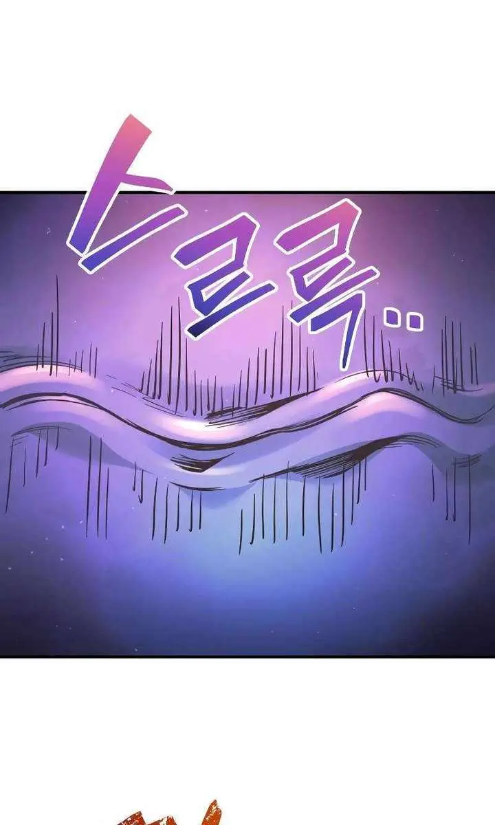 I Became the Tyrant of a Defence Game Chapter 148 Page 116