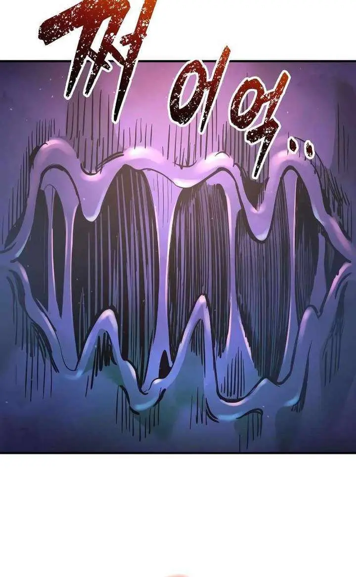 I Became the Tyrant of a Defence Game Chapter 148 Page 117