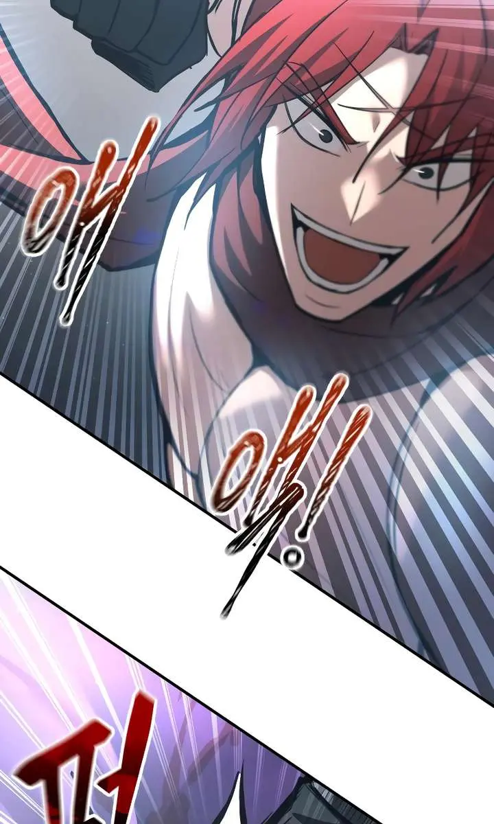 I Became the Tyrant of a Defence Game Chapter 149 Page 104