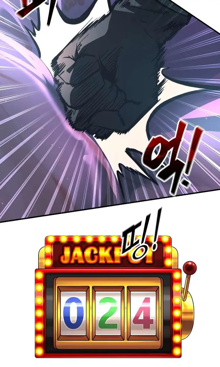 I Became the Tyrant of a Defence Game Chapter 149 Page 105