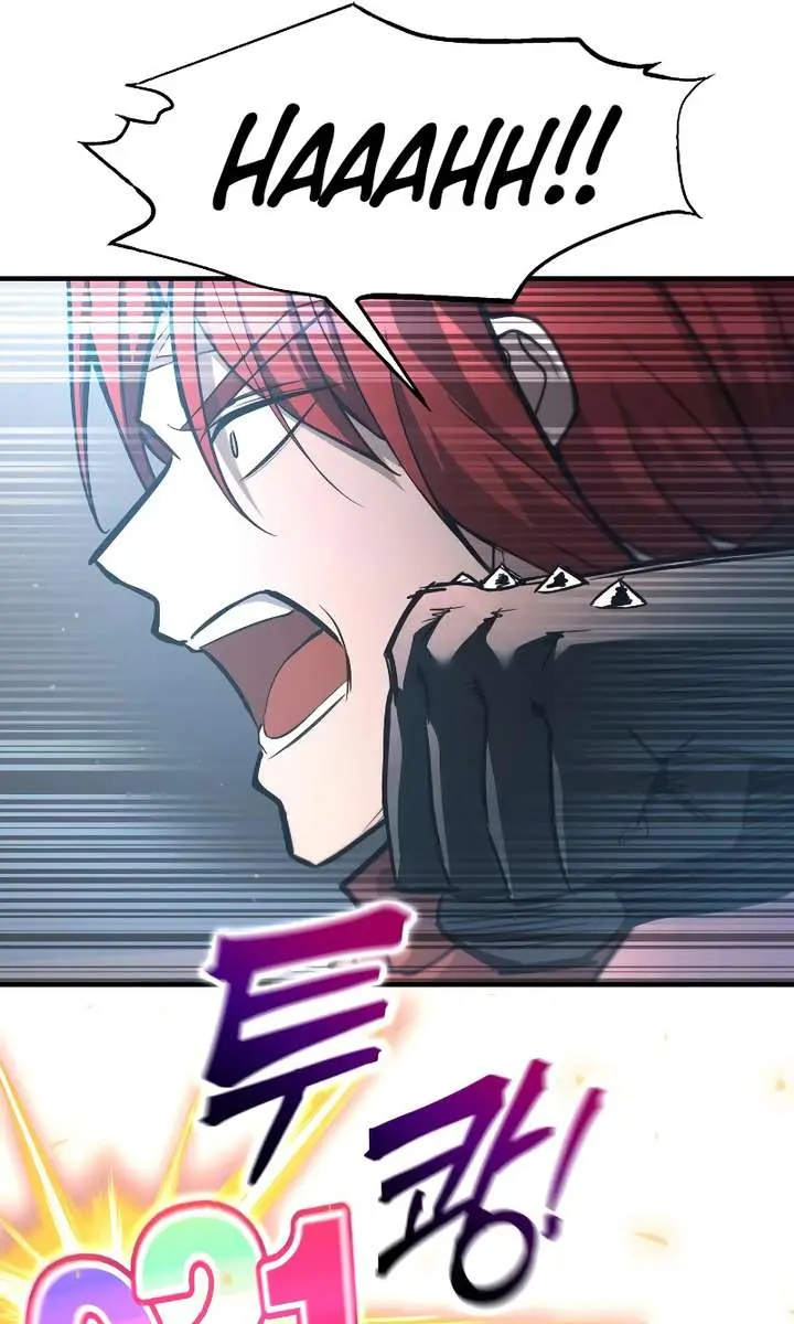 I Became the Tyrant of a Defence Game Chapter 149 Page 107