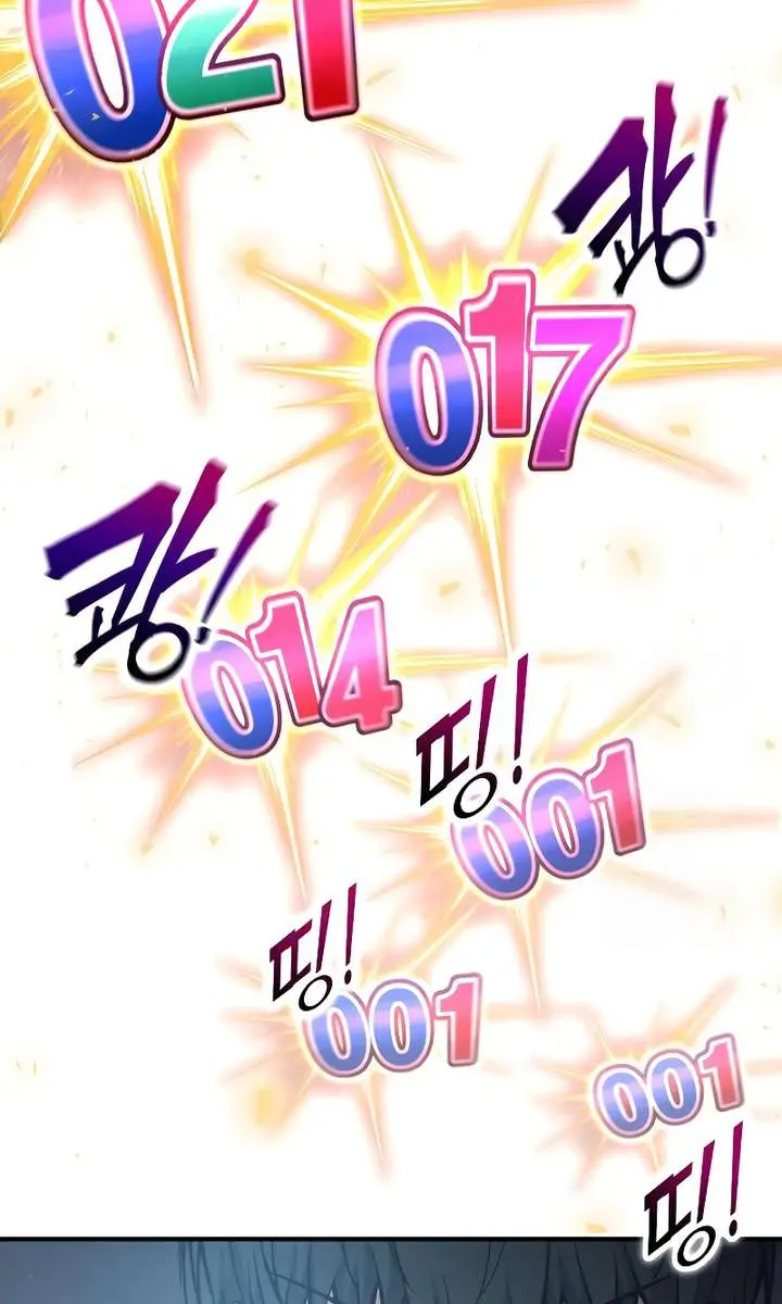 I Became the Tyrant of a Defence Game Chapter 149 Page 108