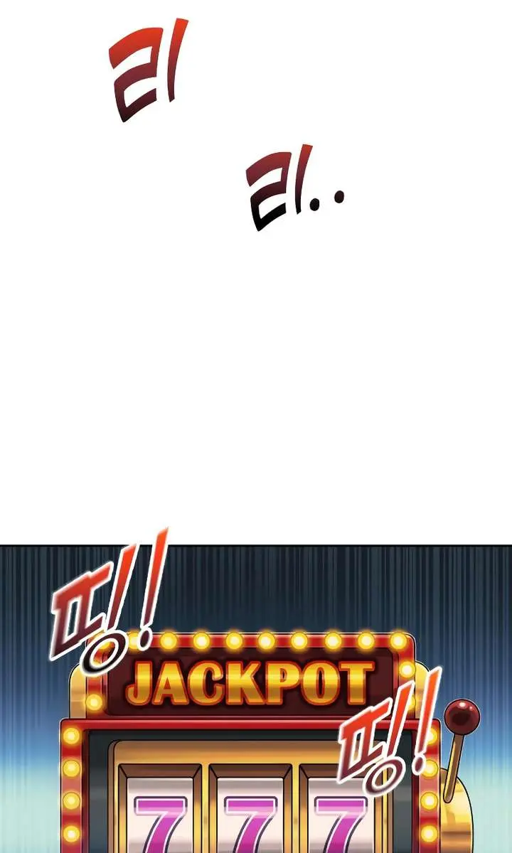 I Became the Tyrant of a Defence Game Chapter 149 Page 117