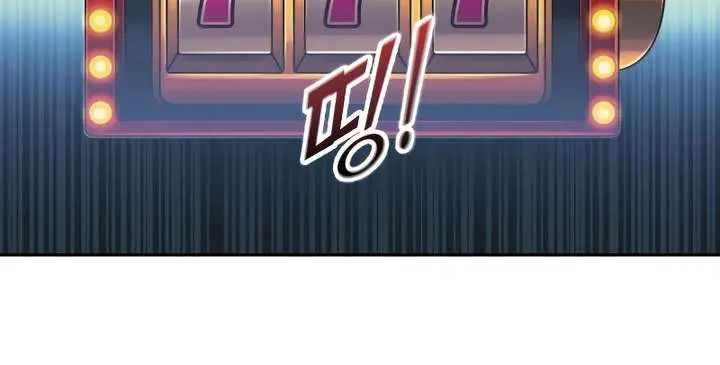 I Became the Tyrant of a Defence Game Chapter 149 Page 118