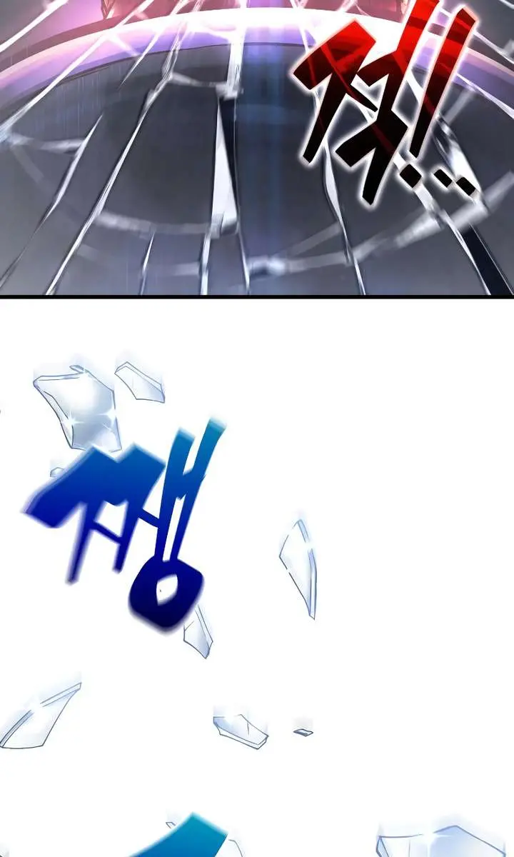 I Became the Tyrant of a Defence Game Chapter 149 Page 128