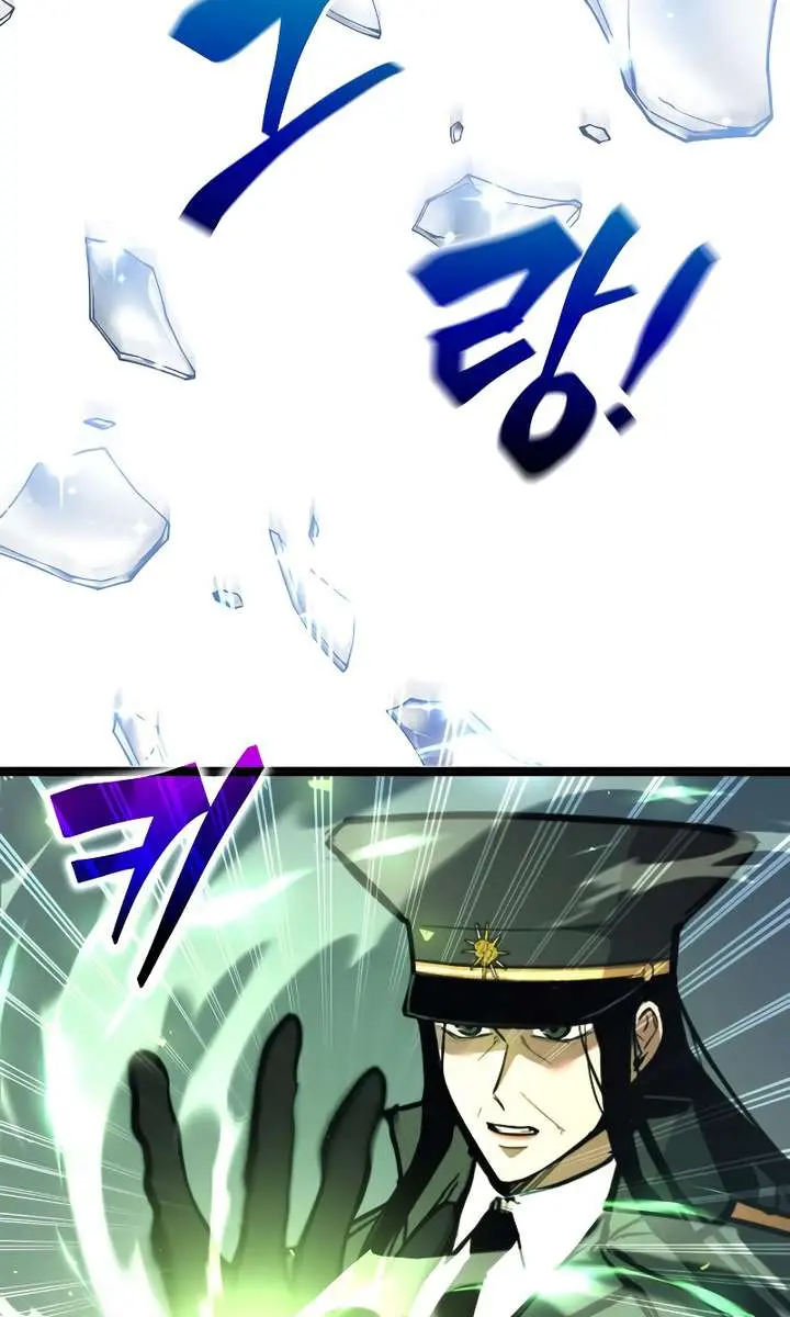I Became the Tyrant of a Defence Game Chapter 149 Page 129