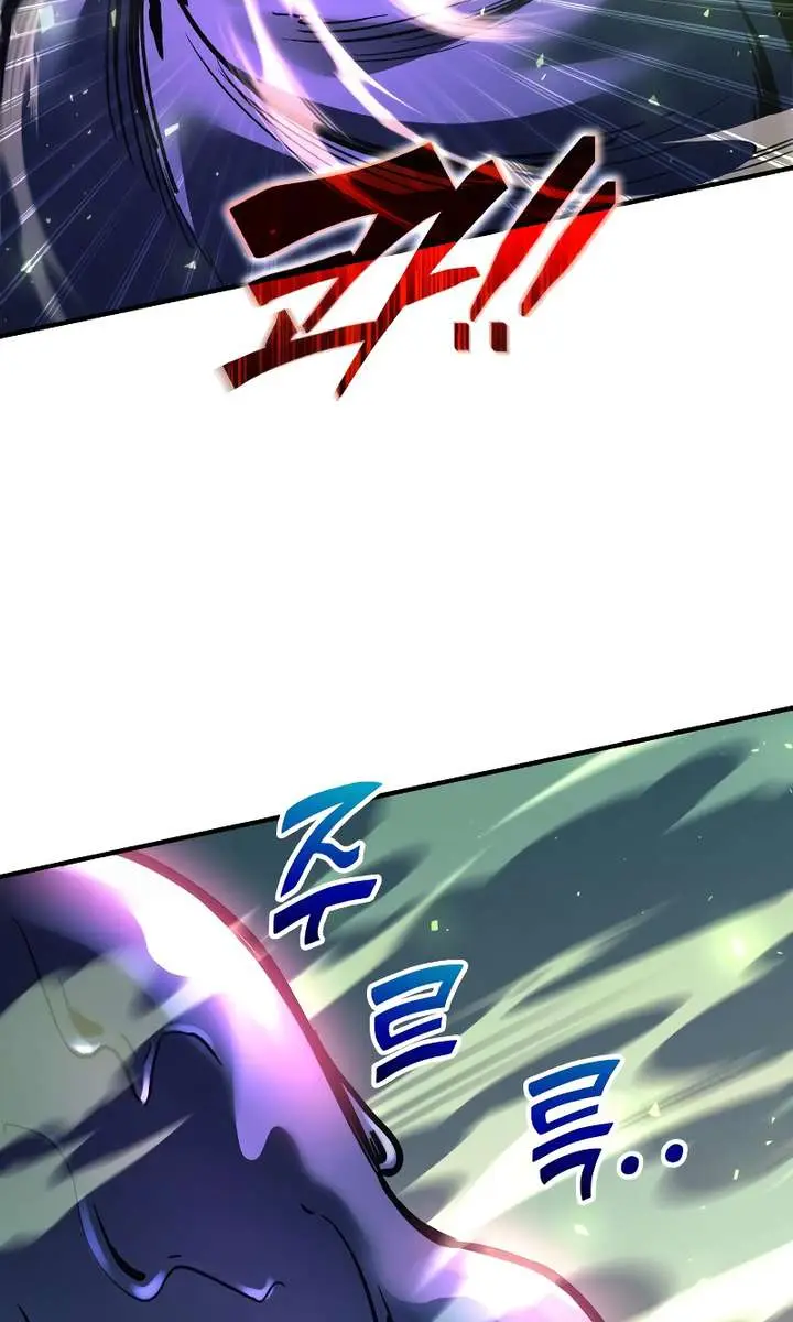 I Became the Tyrant of a Defence Game Chapter 149 Page 132
