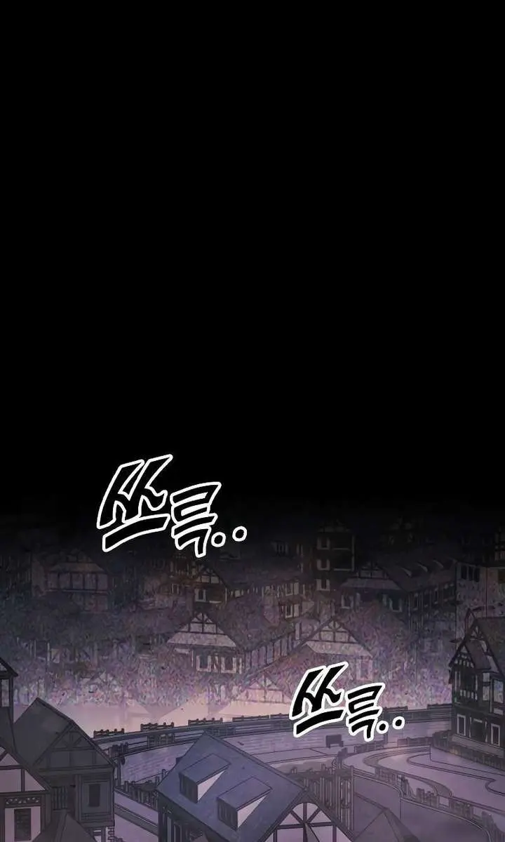 I Became the Tyrant of a Defence Game Chapter 150 Page 4