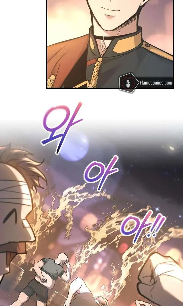 I Became the Tyrant of a Defence Game Chapter 150 Page 10