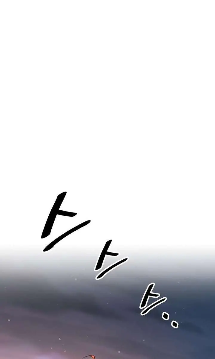 I Became the Tyrant of a Defence Game Chapter 150 Page 45