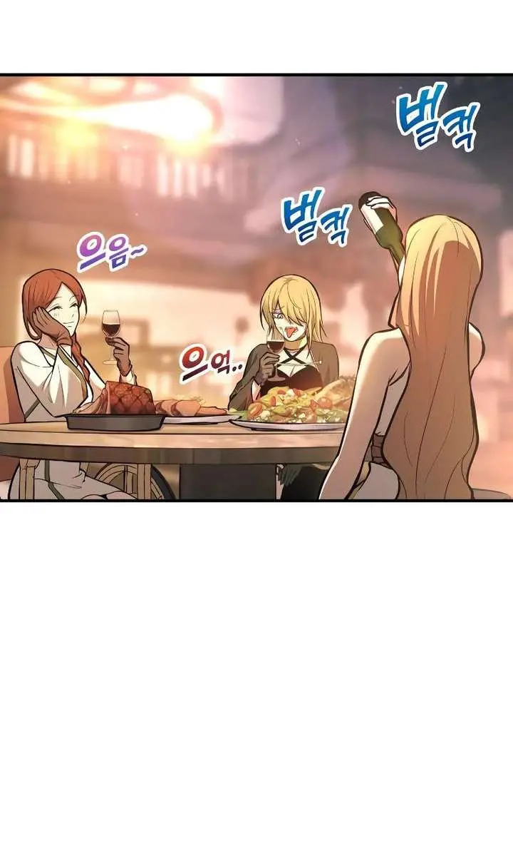 I Became the Tyrant of a Defence Game Chapter 150 Page 89