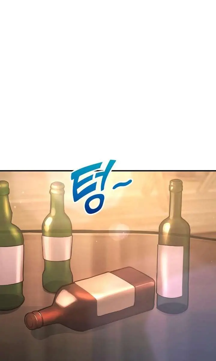 I Became the Tyrant of a Defence Game Chapter 150 Page 90