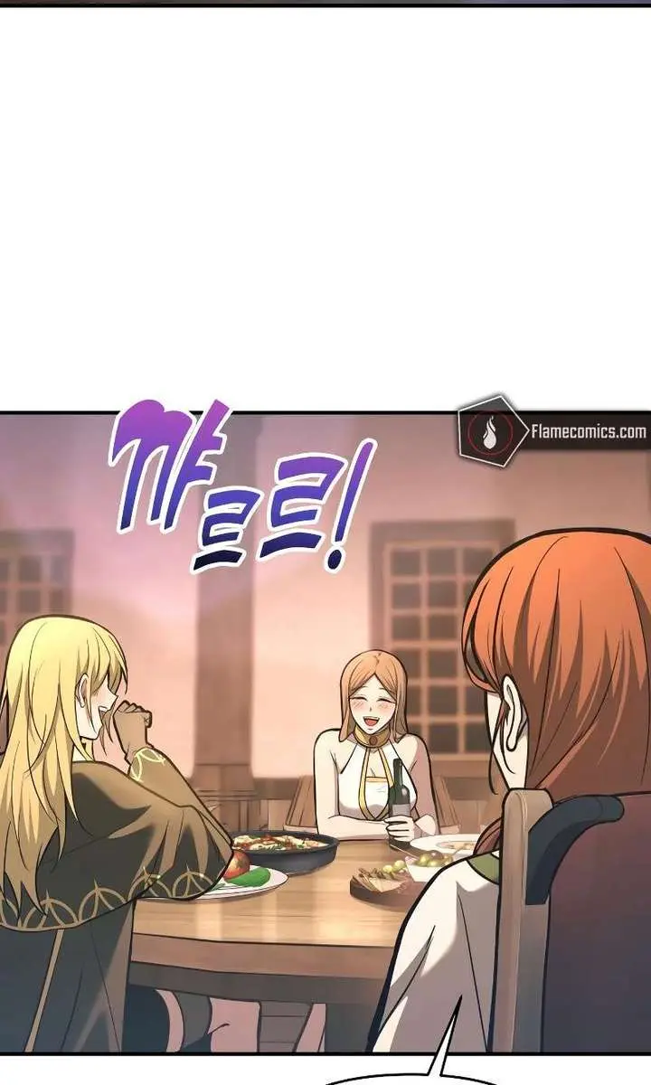 I Became the Tyrant of a Defence Game Chapter 150 Page 91