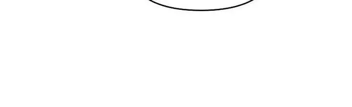 I Became the Tyrant of a Defence Game Chapter 150 Page 109