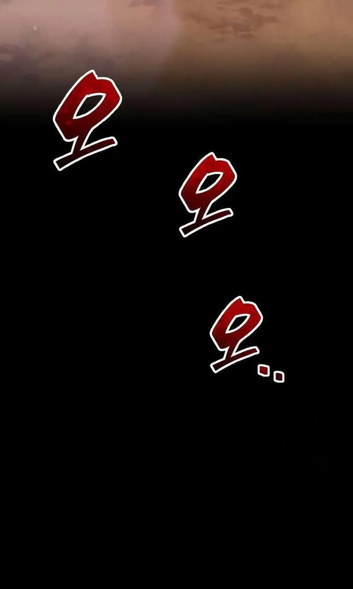 I Became the Tyrant of a Defence Game Chapter 151 Page 119