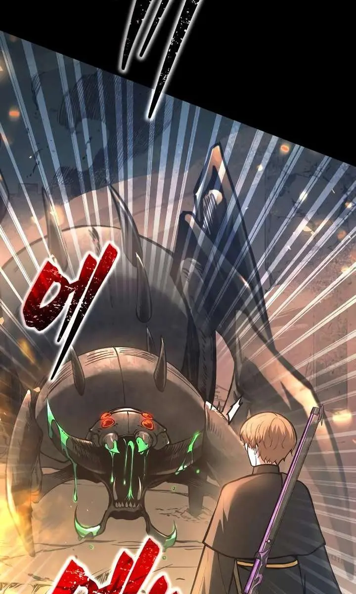 I Became the Tyrant of a Defence Game Chapter 152 Page 22