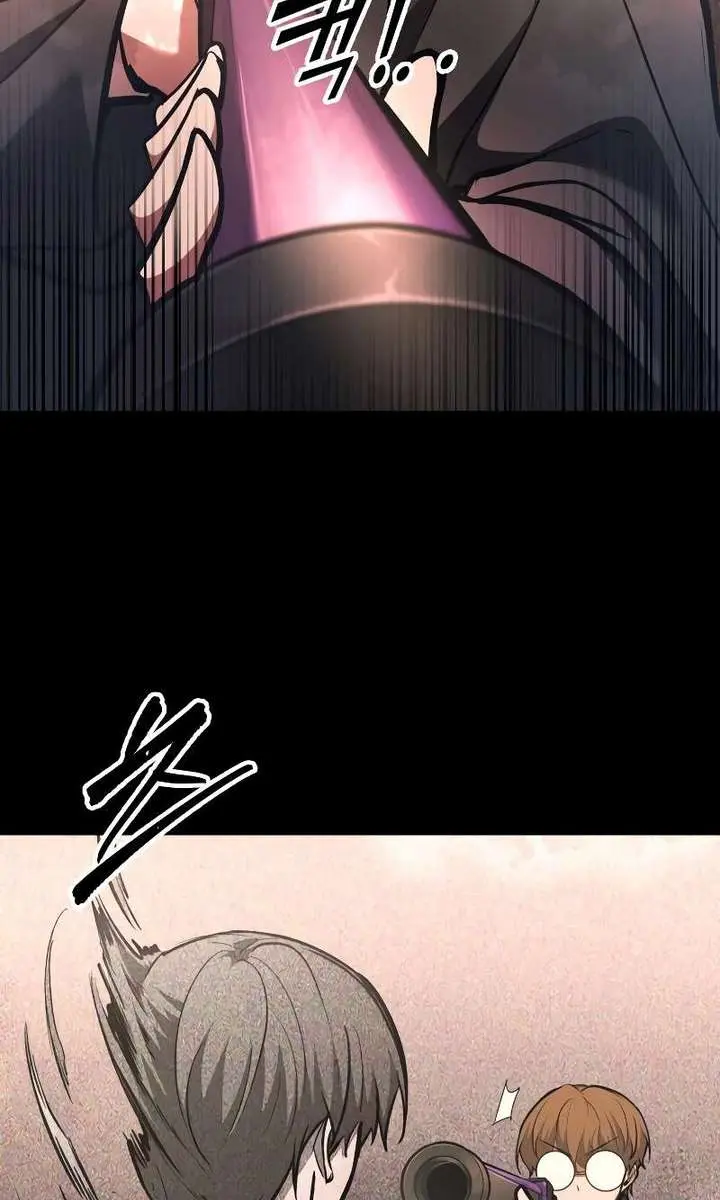 I Became the Tyrant of a Defence Game Chapter 152 Page 59