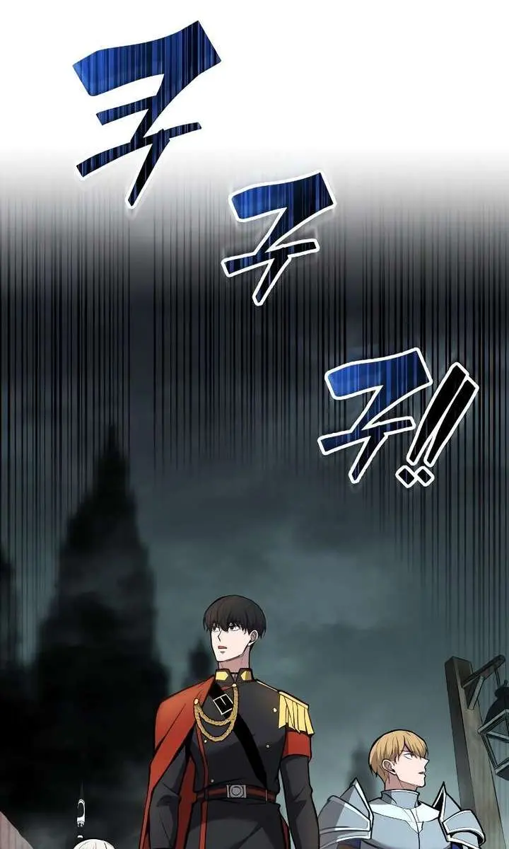 I Became the Tyrant of a Defence Game Chapter 152 Page 117