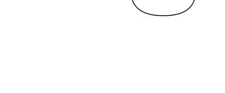 I Became the Tyrant of a Defence Game Chapter 153 Page 35