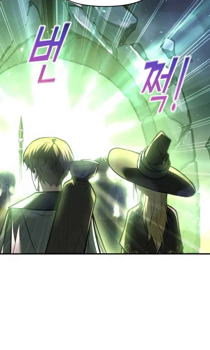 I Became the Tyrant of a Defence Game Chapter 153 Page 38