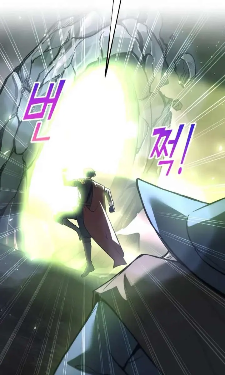 I Became the Tyrant of a Defence Game Chapter 153 Page 50