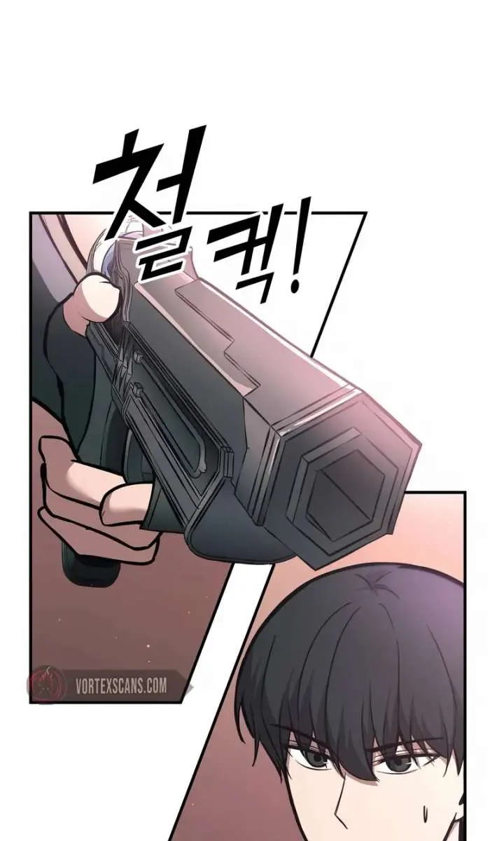 I Became the Tyrant of a Defence Game Chapter 153 Page 62