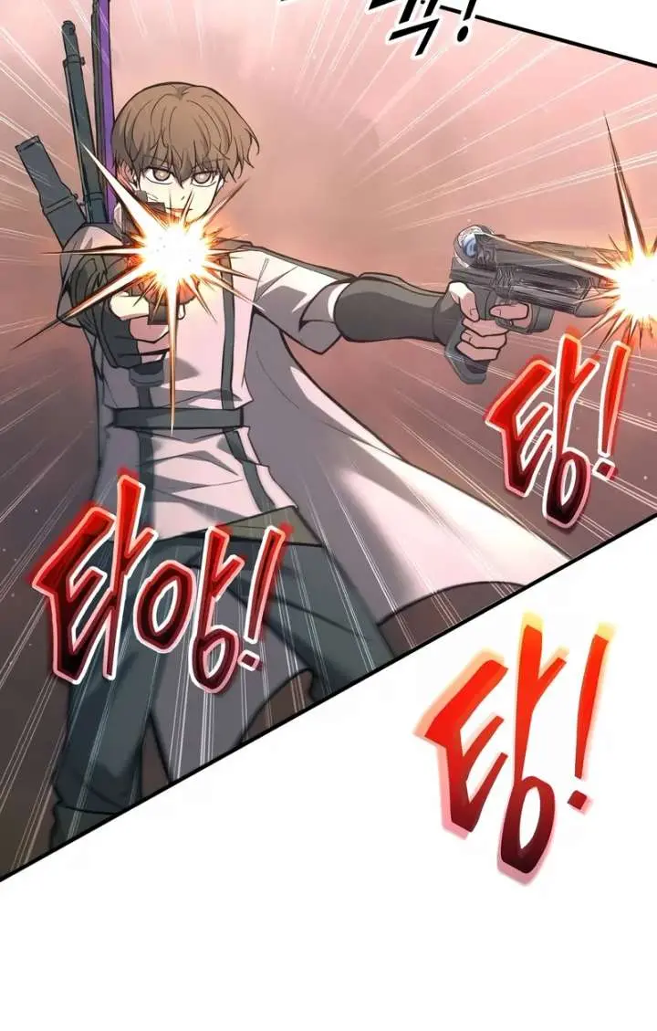 I Became the Tyrant of a Defence Game Chapter 153 Page 79