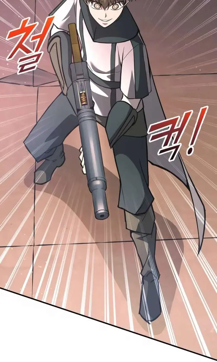 I Became the Tyrant of a Defence Game Chapter 153 Page 82