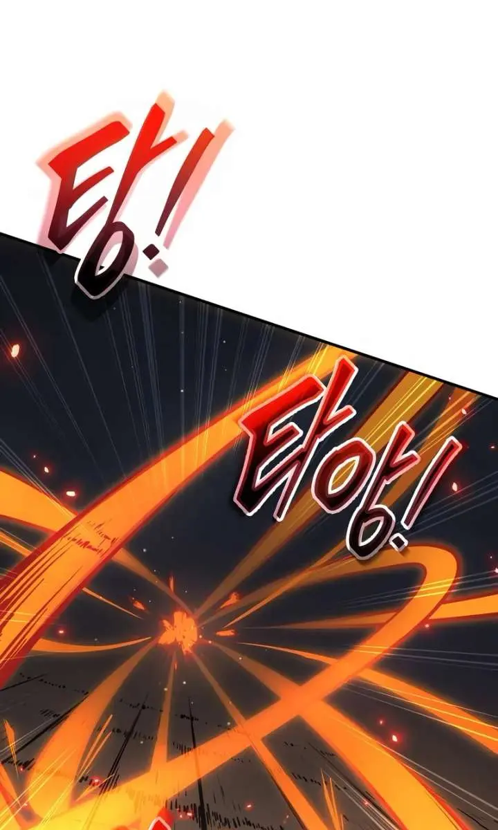 I Became the Tyrant of a Defence Game Chapter 153 Page 83
