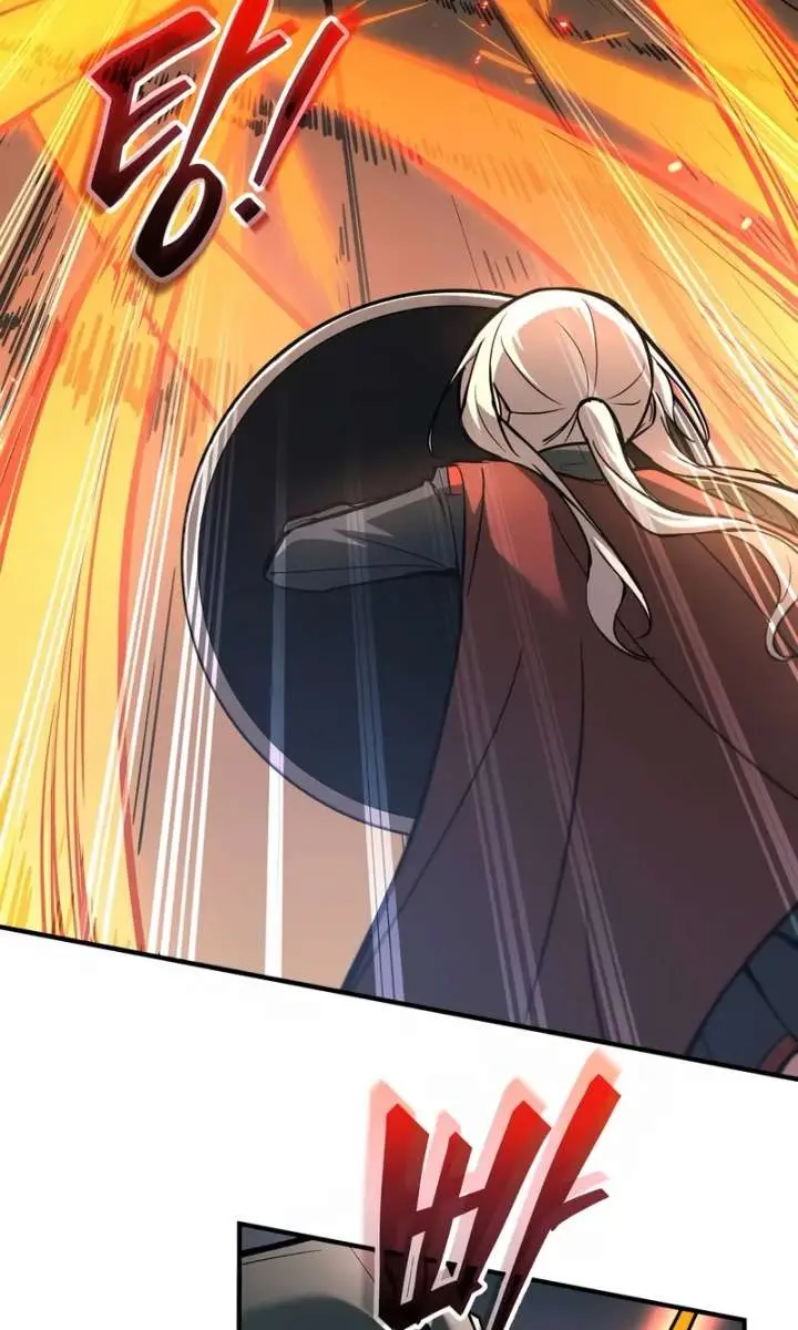 I Became the Tyrant of a Defence Game Chapter 153 Page 84