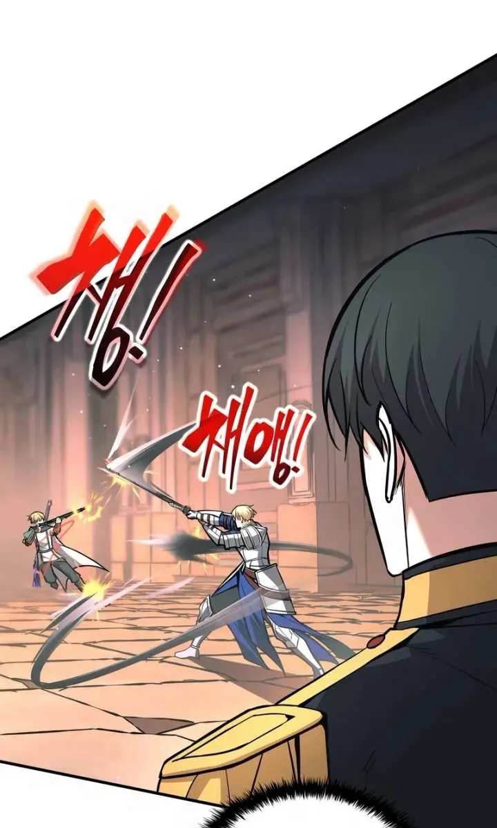 I Became the Tyrant of a Defence Game Chapter 153 Page 95