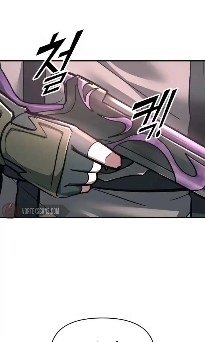 I Became the Tyrant of a Defence Game Chapter 153 Page 106