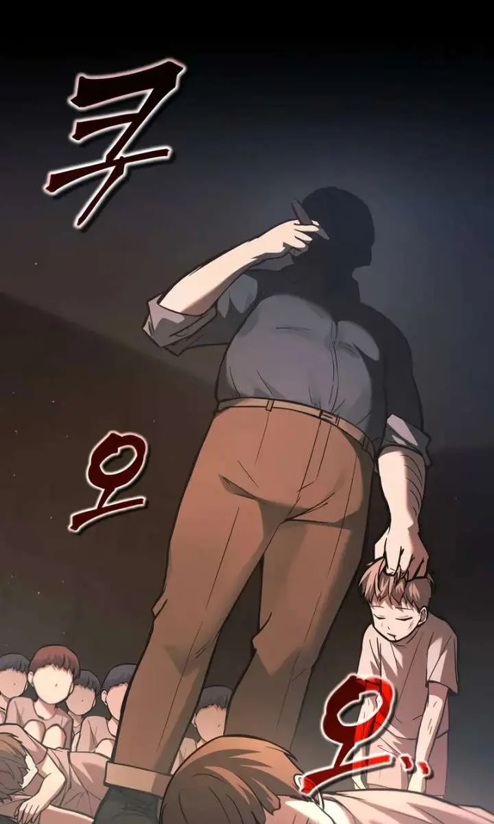 I Became the Tyrant of a Defence Game Chapter 153 Page 126